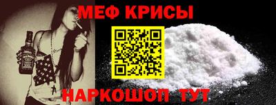 гашишное масло Янаул