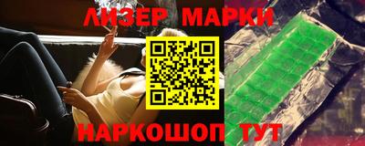 мефедрон VHQ Ярославль