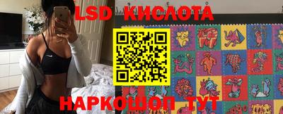 гашиш Ярцево