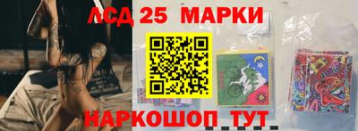 гашишное масло Янаул