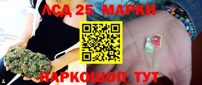 гашиш Ярцево
