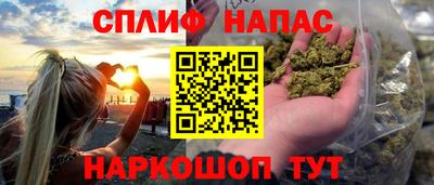 мефедрон VHQ Ярославль