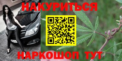 дмт Анжеро-Судженск