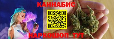прущая мука Анапа