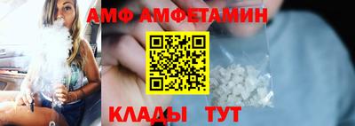 мефедрон VHQ Ярославль