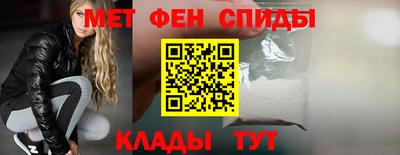 гашишное масло Янаул