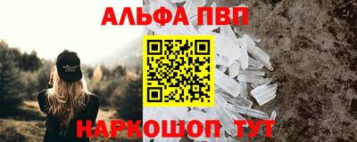дмт Анжеро-Судженск
