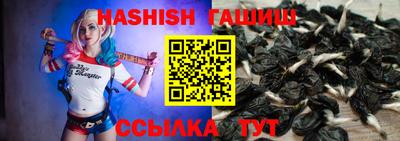 дмт Анжеро-Судженск