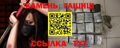 дмт Анжеро-Судженск