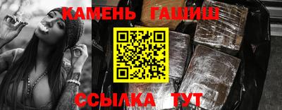 дмт Анжеро-Судженск