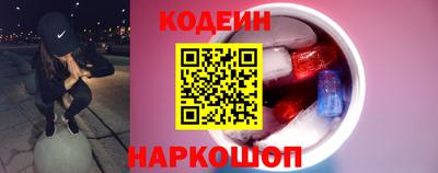 гашишное масло Янаул