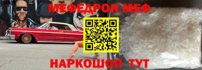 дмт Анжеро-Судженск
