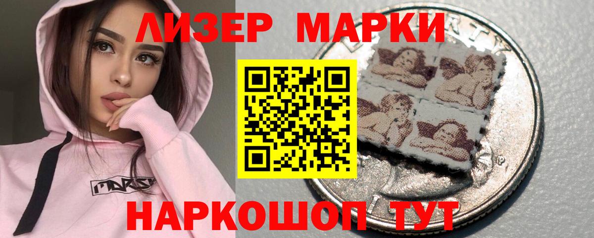 ЛСД экстази ecstasy  ЛСД экстази ecstasy  Вход с VPN  Богородицк 